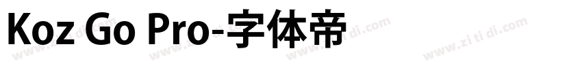 Koz Go Pro字体转换